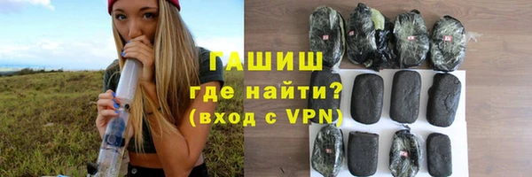 соль ск Россошь