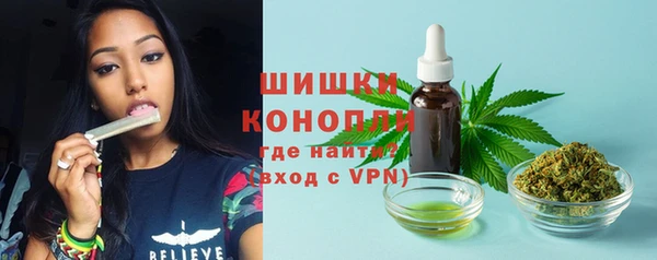 кокаин VHQ Рославль